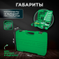 Набор инструментов 1/4", 1/2" 6 граней 80 предметов TOPTUL (GCAI8002) - Фото 5