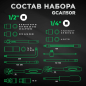Набор инструментов 1/4", 1/2" 6 граней 150 предметов TOPTUL (GCAI150R) - Фото 3