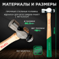 Набор инструментов 2 предмета TOPTUL (GBAT0201) - Фото 2