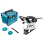 Штроборез MAKITA SG 1251 J (SG1251J)