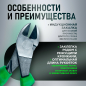 Бокорезы усиленные 180 мм TOPTUL (DEBC2207) - Фото 2