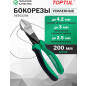 Бокорезы усиленные 200 мм TOPTUL (DEBC2208)