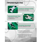 Кусачки торцевые для электроники 130 мм TOPTUL (DJCB2205) - Фото 2