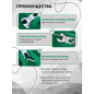 Кусачки торцевые для электроники 130 мм TOPTUL (DJCB2205) - Фото 2