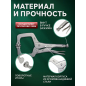 Зажим-струбцина 280 мм c поворотными упорами TOPTUL (DMAA1A11) - Фото 2