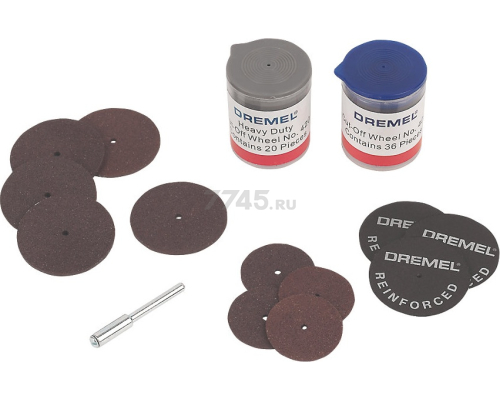 Dremel 688 deals