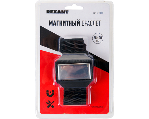 Магнитный держатель на руку купить по цене ₽ в Москве на натяжныепотолкибрянск.рф (ID#)