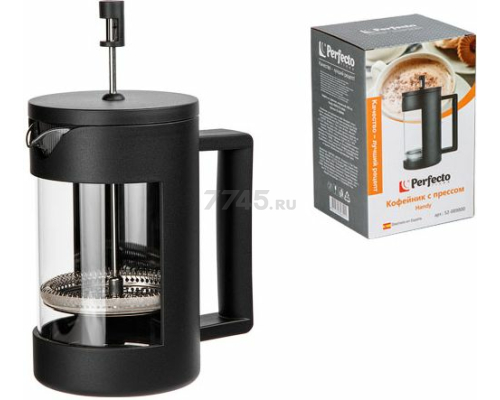 French press cena shop