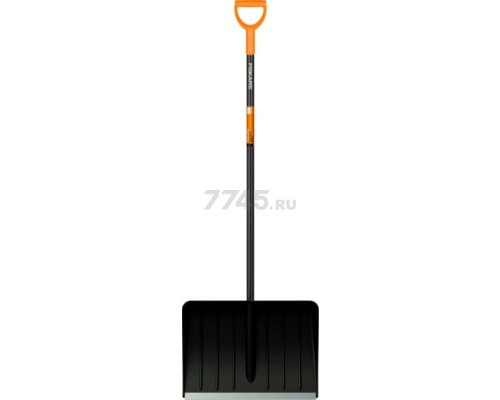 Fiskars hotsell solid shovel