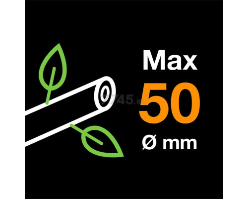 Fiskars powergear x lx98 sale