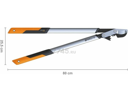 Fiskars powergear x bypass lx98 l hotsell