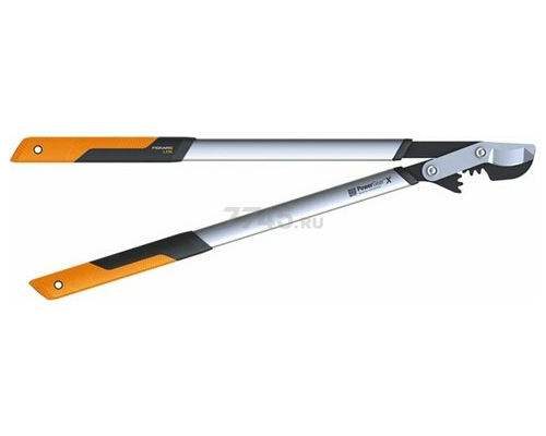 Fiskars lx98 shop