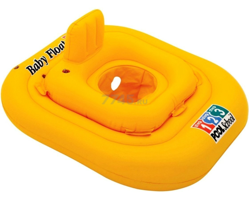 Intex pool school discount step 1