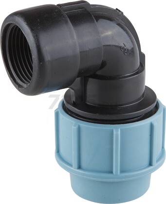 Угольник ПНД компрессионный 20x1/2" с внутренней резьбой AV ENGINEERING (AVE1022012)