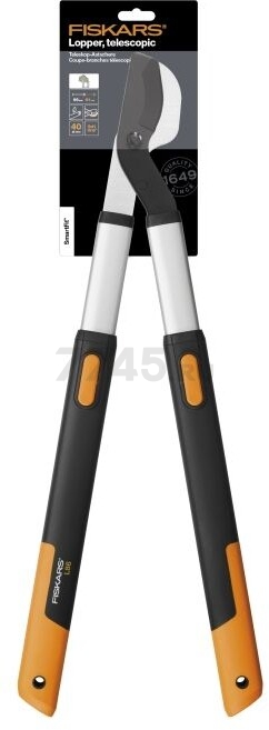 Сучкорез телескопический FISKARS L86 SmatrFit (112500) - Фото 4