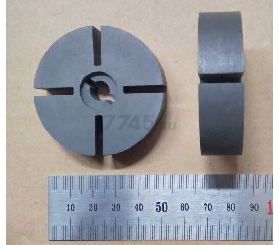 Ротор для тепловой пушки Ecoterm DHD-20W ECO (BGO-20A-08-13)