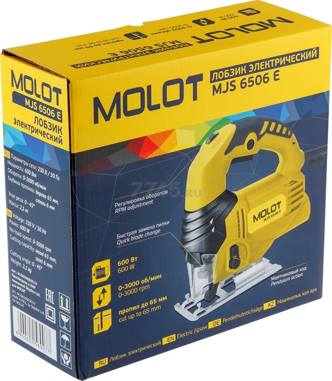 Электролобзик MOLOT MJS 6506 E (MJS6506E0019) - Фото 8