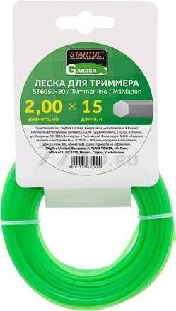 Леска для триммера d 2 мм x 15 м сечение шестигранное STARTUL GARDEN (ST6050-20)