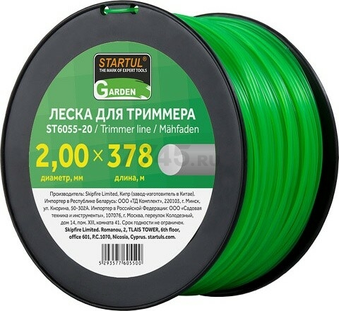 Леска для триммера d 2 мм x 378 м сечение круглое STARTUL GARDEN (ST6055-20)