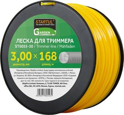 Леска для триммера d 3 мм x 168 м сечение круглое STARTUL GARDEN (ST6055-30)