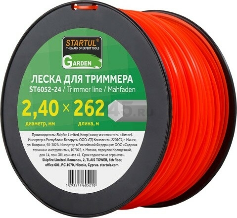 Леска для триммера d 2,4 мм x 262 м сечение шестигранное STARTUL GARDEN (ST6052-24)