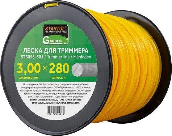 Леска для триммера d 3 мм x 280 м сечение круглое STARTUL GARDEN (ST6055-301) - Фото 4