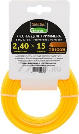 Леска для триммера d 2,4 мм x 15 м сечение треугольное STARTUL GARDEN (ST6047-24)