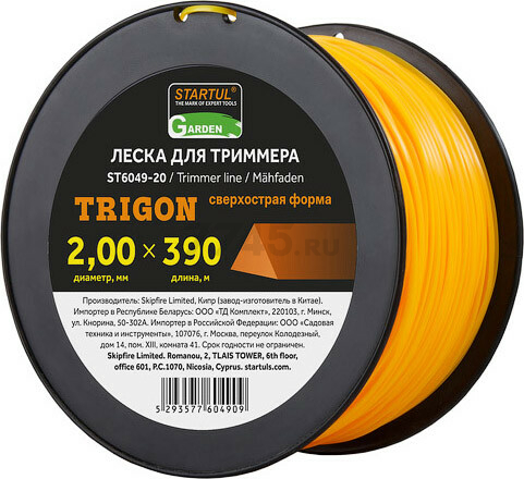 Леска для триммера d 2 мм x 390 м сечение треугольное STARTUL GARDEN (ST6049-20)