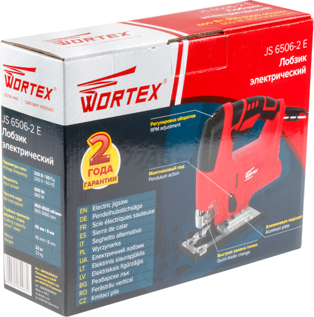 Электролобзик WORTEX JS 6506-2 E (JS65062E00021) - Фото 8