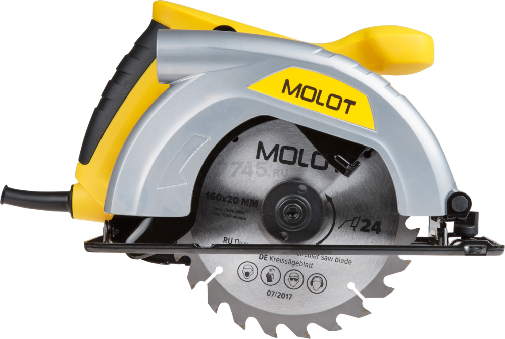 Пила циркулярная MOLOT MCS 1655 (MCS16550021) - Фото 2