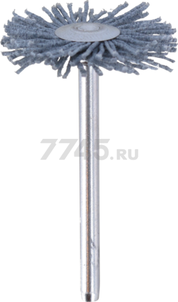Щетка для гравера из нейлоновой щетины 26 мм DREMEL 538 (2.615.053.8JA)