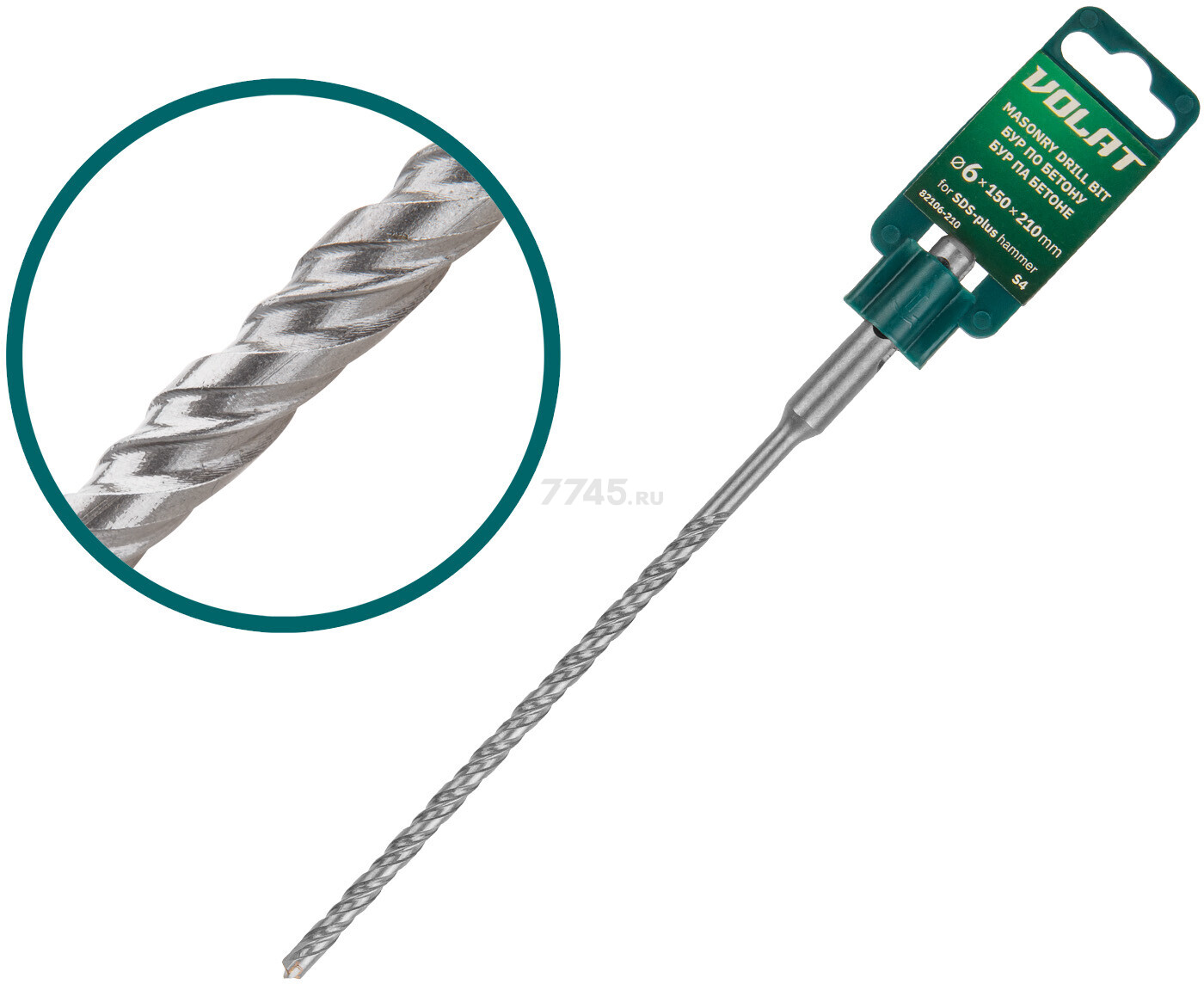 Бур (сверло) SDS-plus 6х150х210 мм ВОЛАТ S4 (82106-210)