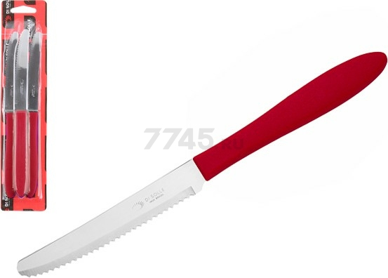 Нож столовый DI SOLLE Prisma 3 штуки (35.0106.18.16.000)