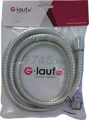 Шланг душевой GLAUF 1/2"х1/2" 150 см (URG-1103ii)