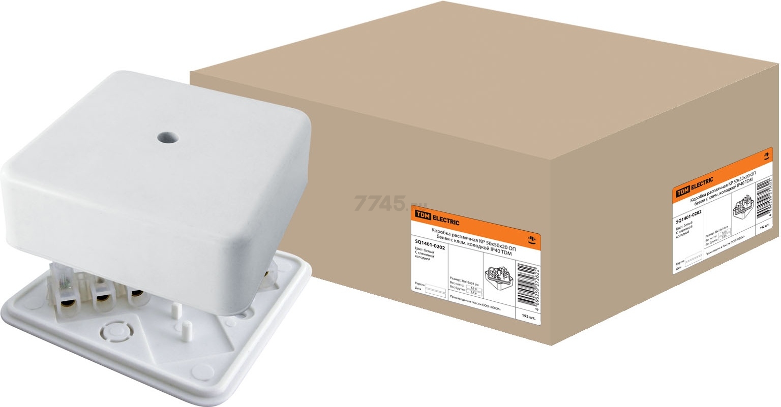 Коробка распределительная ОП 50х50х20 мм TDM (SQ1401-0202)