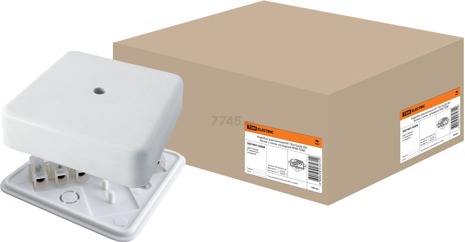Коробка распределительная ОП 75х75х20 мм TDM (SQ1401-0204)