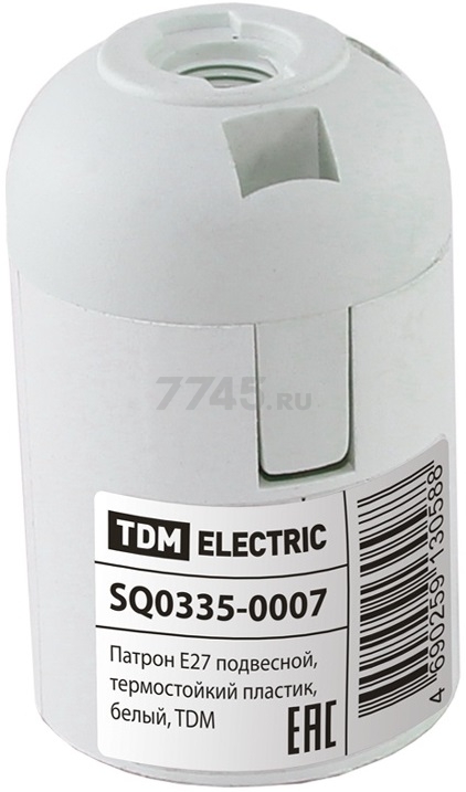 Патрон для лампочки Е27 термопластиковый подвесной TDM (SQ0335-0007)