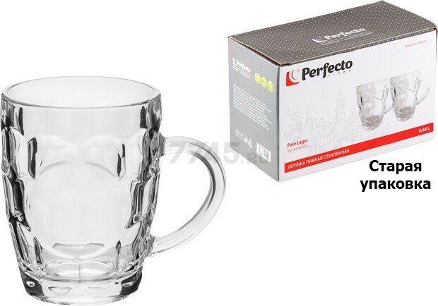 Кружка пивная стеклянная PERFECTO LINEA Pale Lager 2 штуки 540 мл (30-540010) - Фото 2