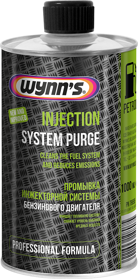 Промывка топливной системы для бензиновых двигателей WYNN`S Injection System Purge 1 л (W76695)