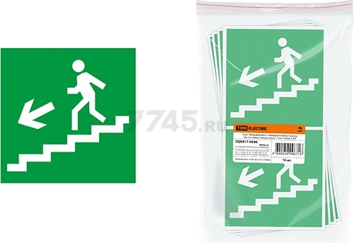Знак-наклейка TDM Направление к эвакуационному выходу по лестнице налево вниз 150х150 мм (SQ0817-0046)