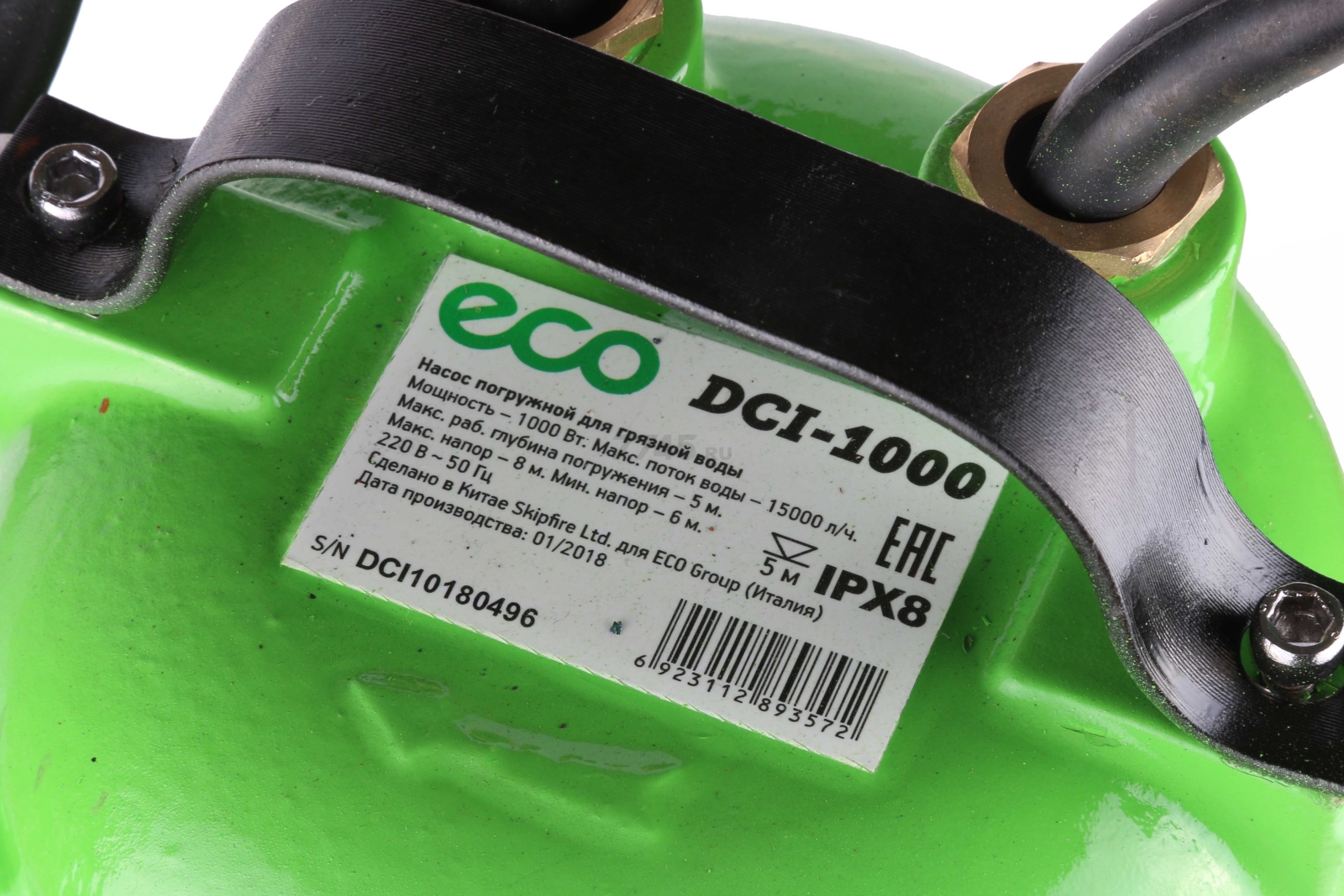 Насос дренажный ECO DCI-1000 - Фото 4