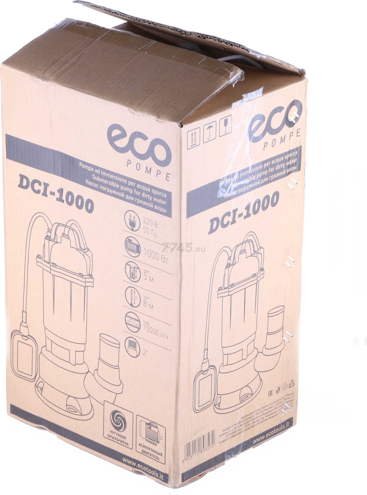 Насос дренажный ECO DCI-1000 - Фото 6