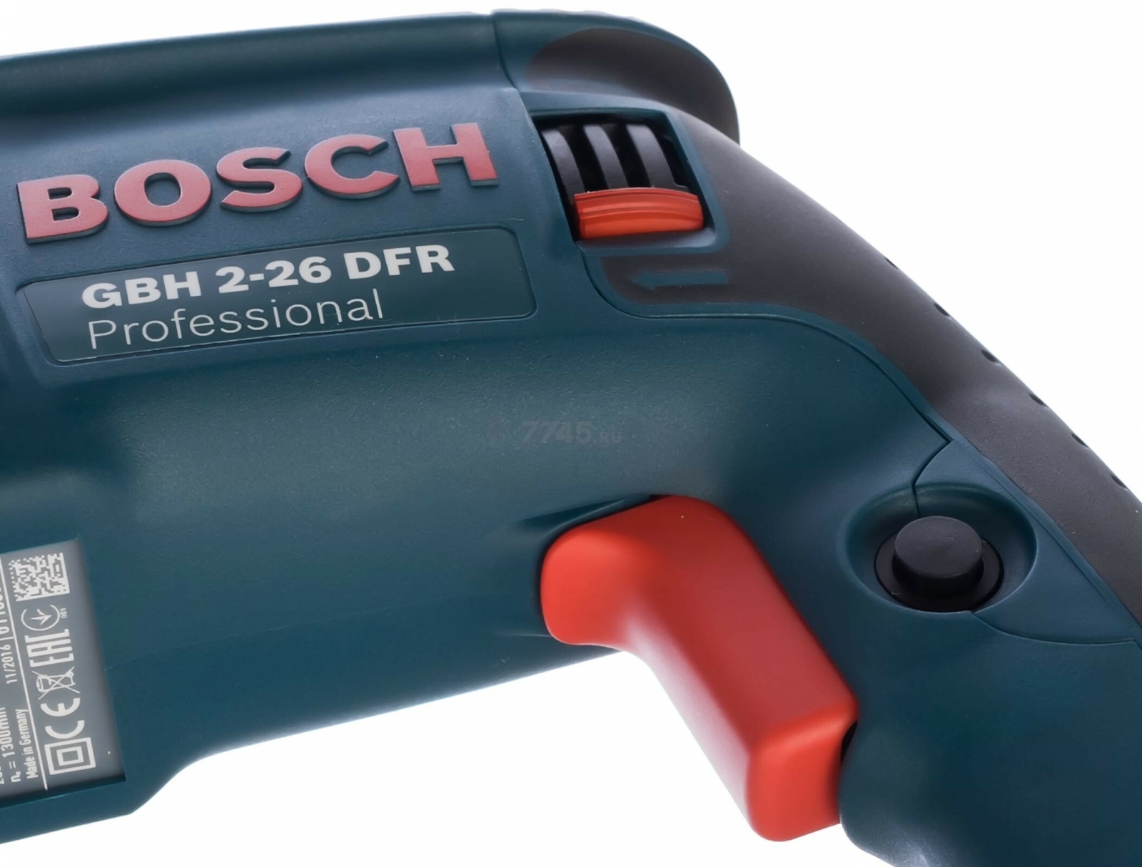 Перфоратор BOSCH GBH 2-26 DFR Professional (0611254768) - Фото 7