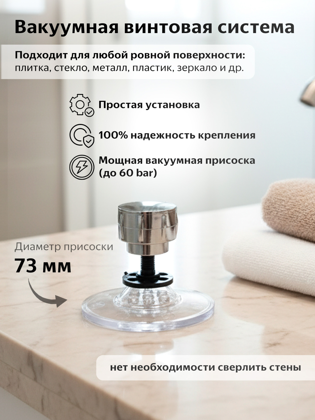 Держатель для туалетной бумаги PERFECTO LINEA Fix Lock (35-389000) - Фото 4