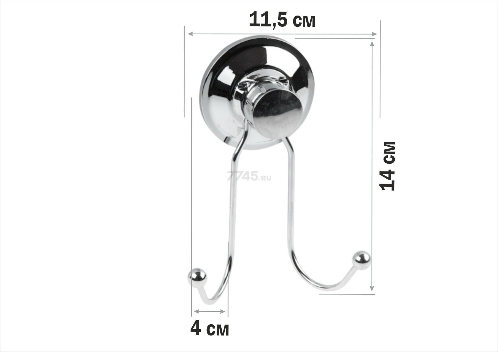 Крючок для ванной двойной PERFECTO LINEA Fix Lock (35-344720) - Фото 4