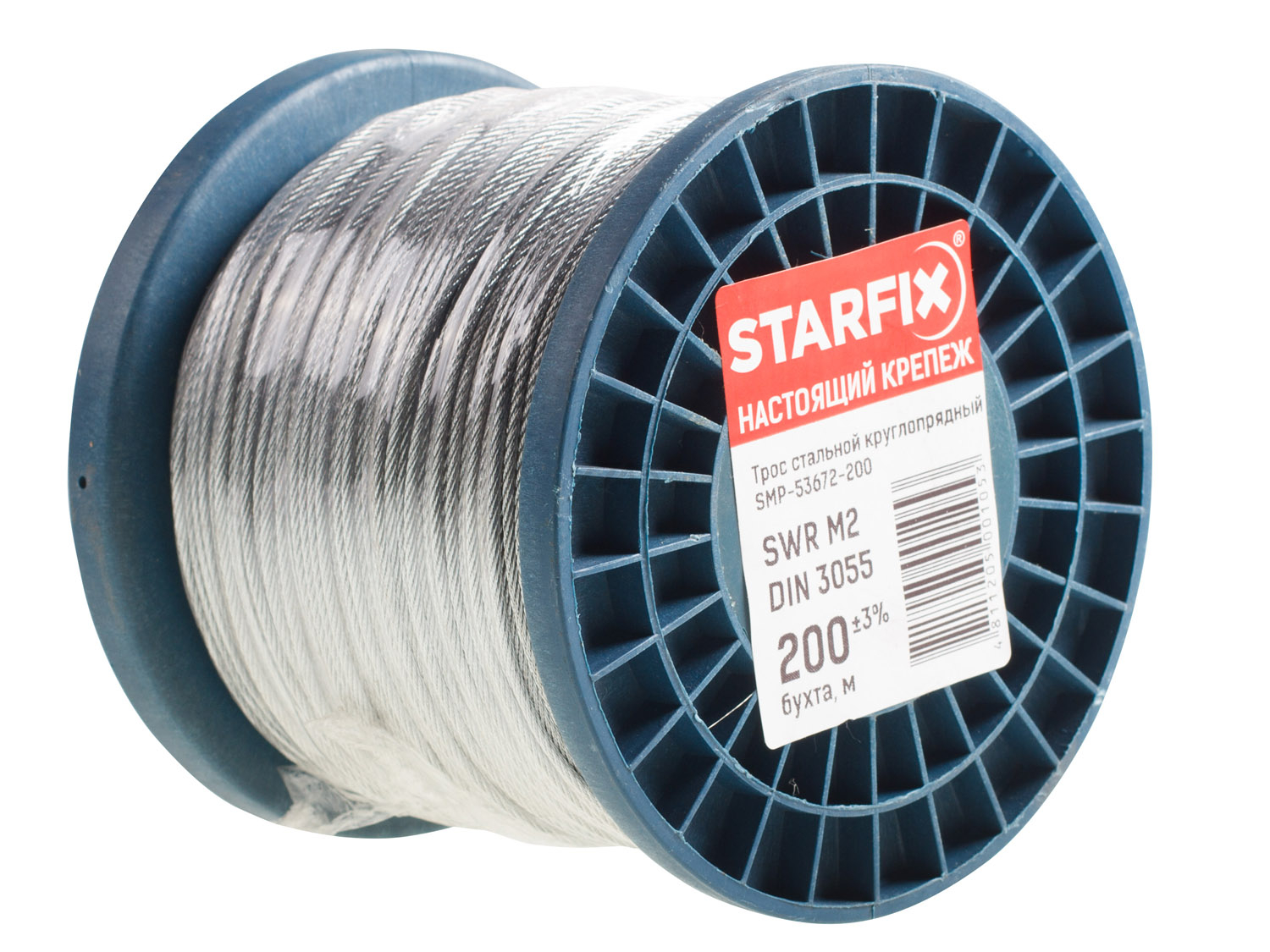 Трос стальной М5 DIN 3055 STARFIX 100 м (SMP-53675-100) - Фото 3