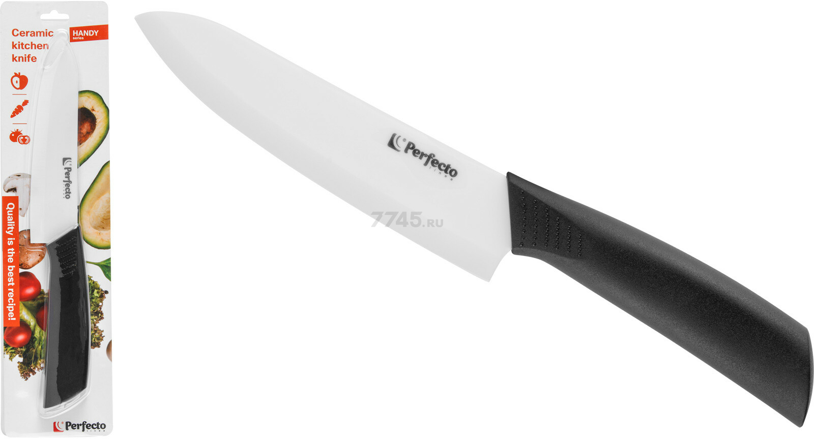Нож кухонный PERFECTO LINEA Handy (21-005600)