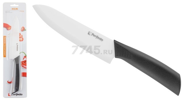 Нож кухонный PERFECTO LINEA Handy (21-005600)