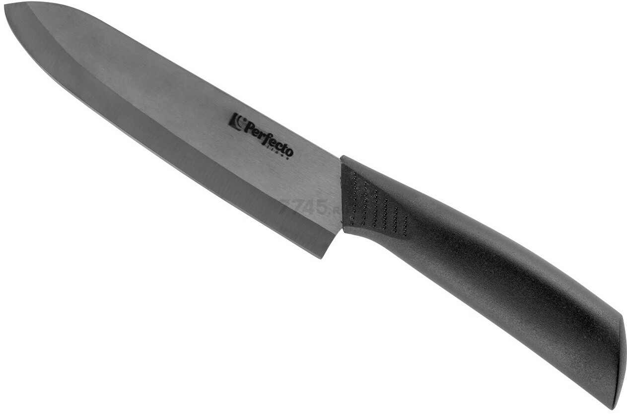 Нож кухонный PERFECTO LINEA Handy Plus (21-005601) - Фото 2
