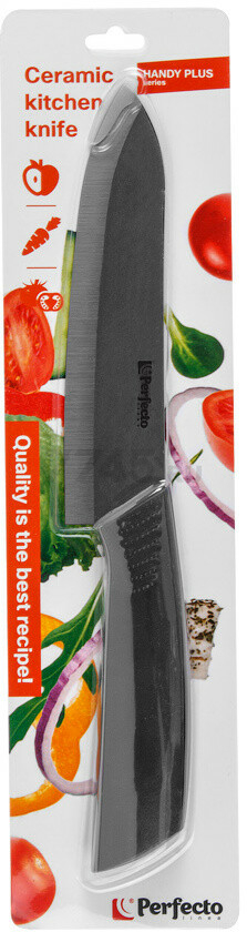 Нож кухонный PERFECTO LINEA Handy Plus (21-005601) - Фото 3